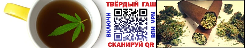 Canna-Cookies марихуана KRAKEN зеркало Заводоуковск