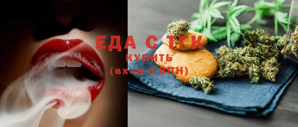 гашик Абдулино