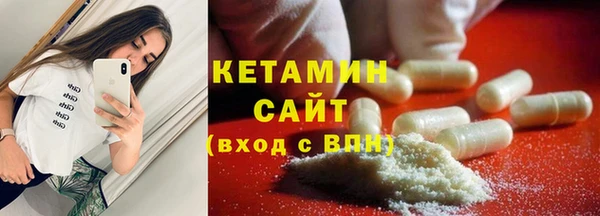 гашик Абдулино