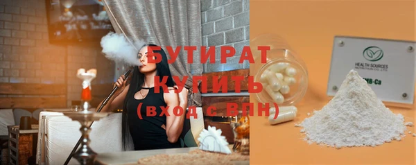 гашик Абдулино