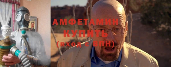 apvp Абаза