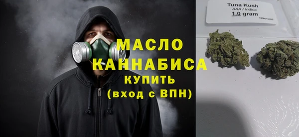 apvp Абаза