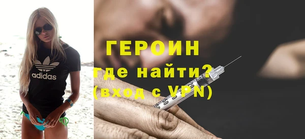 гашик Абдулино
