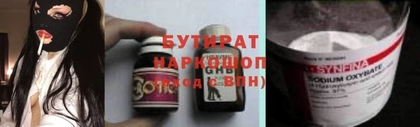 apvp Абаза