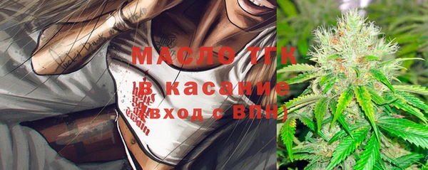 apvp Абаза