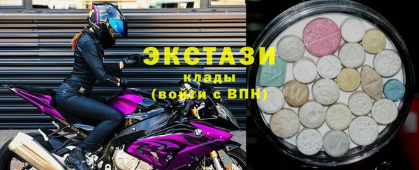 apvp Абаза