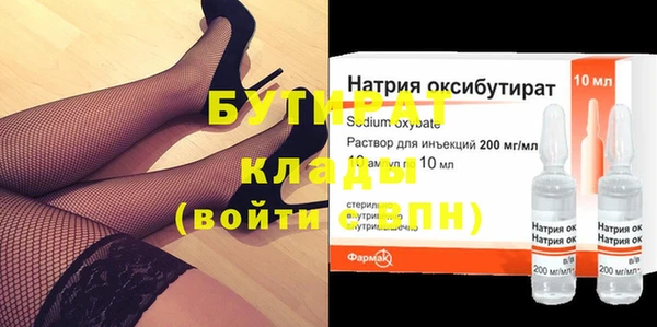 гашик Абдулино