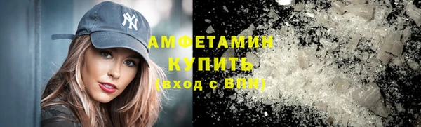 apvp Абаза