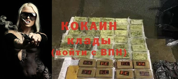 гашик Абдулино
