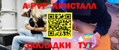 MESCALINE Краснодар