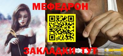 COCAINE Краснознаменск