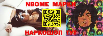 COCAINE Краснознаменск