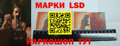 прущая мука Малоярославец