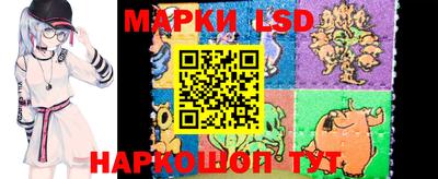 твердый Малгобек