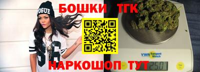 кокаин премиум Краснокаменск