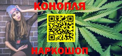 COCAINE Краснознаменск