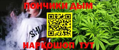 MESCALINE Краснодар