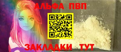 MESCALINE Краснодар