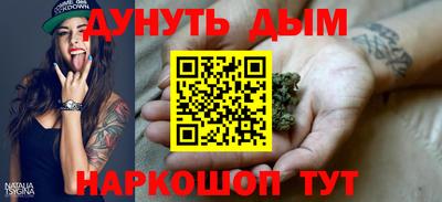 COCAINE Краснознаменск