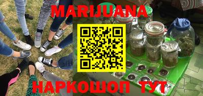 COCAINE Краснознаменск