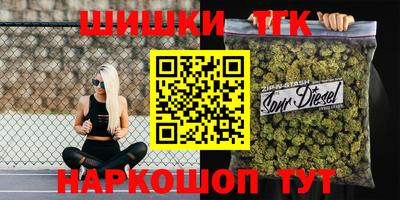 COCAINE Краснознаменск