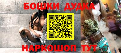 COCAINE Краснознаменск