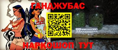 COCAINE Краснознаменск