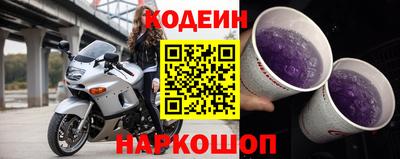 MESCALINE Краснодар