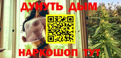 MESCALINE Краснодар