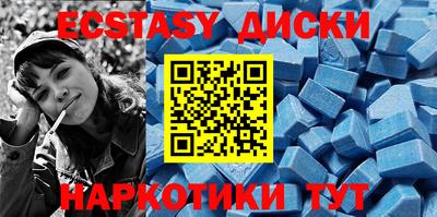 COCAINE Краснознаменск