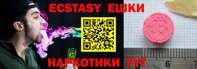 ALPHA-PVP Кулебаки