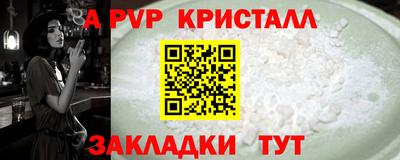 MESCALINE Краснодар