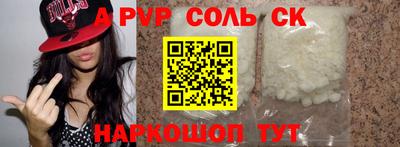 MESCALINE Краснодар