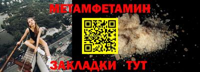 кокаин премиум Краснокаменск
