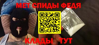 кокаин премиум Краснокаменск