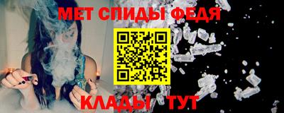 COCAINE Краснознаменск