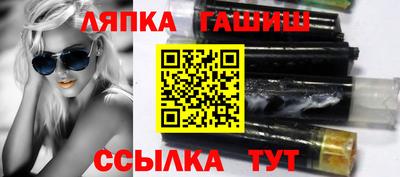 MESCALINE Краснодар