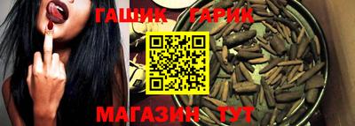 MESCALINE Краснодар