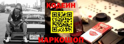 метамфетамин Кумертау