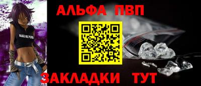 COCAINE Краснознаменск