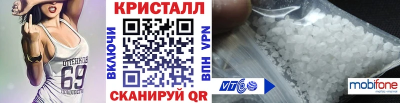 omg вход  Заводоуковск  МЕТАМФЕТАМИН винт 